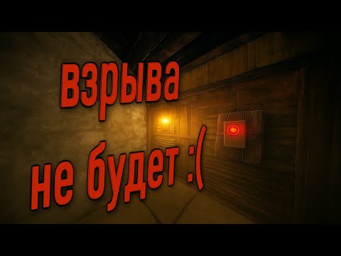 Видео: БАБАХА НЕ БУДЕТ!!! | RUST WIPE🔥| 1440p📷