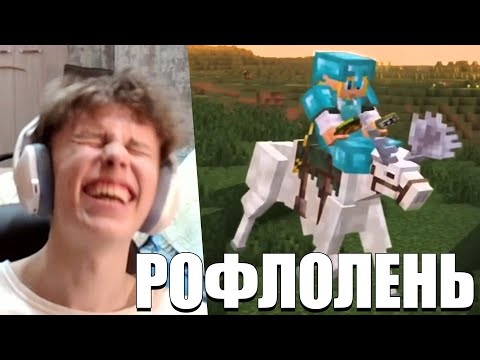 Видео: ВИПС СМОТРИТ ВЕНАЗАРА: Я Исследовал Остров и Нашел ЭТО | МайнШилд 4