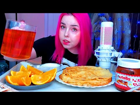 Видео: Ответы на вопросы/мукбанг блины с nutella и сметаной/mukbang