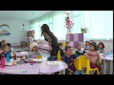 Видео: Видеопредставяне 121 СУ „Георги Измирлиев“, гр. София