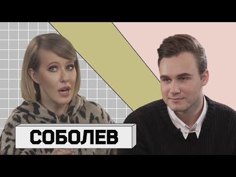 Видео: НИКОЛАЙ СОБОЛЕВ: два стула, покушение на отца и жизнь на 40 тысяч рублей
