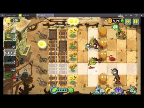 Видео: Растения против Зомби 2 ДИКИЙ ЗАПАД (уровни 12 - 14) #17