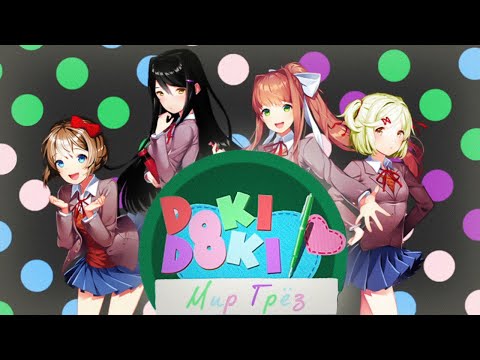 Видео: НОВЫЕ ПРИЧЁСКИ!