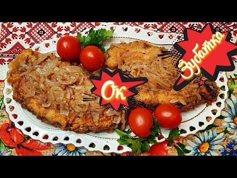 Видео: Вкусная ЗУБАТКА  в кляре на сковороде! Как правильно пожарить!