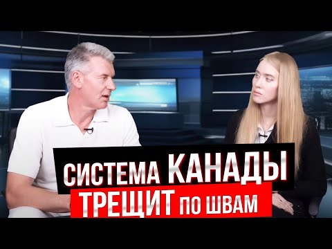 Видео: МАКСИМ БАГИНСКИЙ на ИНТЕРВЬЮ НА РАДИО МЕГАПОЛИС ТОРОНТО