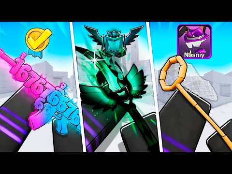 Видео: Побеждайте с КАЖДЫМ РЕДКИМ 0,01% СКИНОМ в Roblox Rivals!