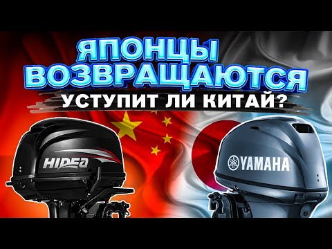 Видео: Что будет с ценами? МЫСЛИ, домыслы, рассуждения. Лодочные моторы. Лодка. Рыбалка