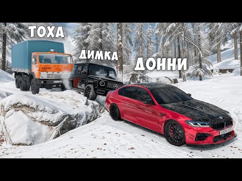 Видео: НОВЫЙ СНЕЖНЫЙ СКИЛЛ ТЕСТ В BEAM NG DRIVE! ПОЛОСА ПРЕПЯТСТВИЙ В BEAM NG DRIVE!