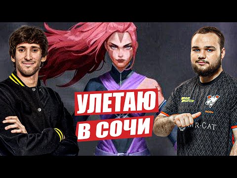 Видео: НУН ИГРАЕТ ЗА ДЕВОЧКУ- АНТИМАГА! УСТУПИЛ МИД ДЕНДИ!?