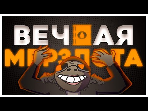 Видео: ВЕЧНАЯ МЕРЗЛОТА │Frostpunk 2 (СЮЖЕТ, ОБЗОР, МУЗЫКА)