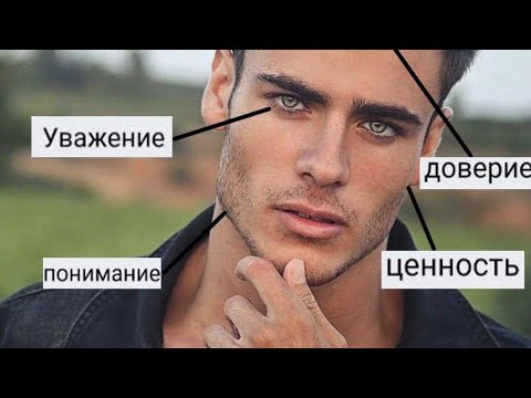 Видео: ДОКЛАД: ЧТО ТАКОЕ НОРМИСЫ. НАУЧНОЕ ИССЛЕДОВАНИЕ, ВЫСТУПЛЕНИЕ В ГНИГЦНИИ "ХМИМСИРМАШЗАВОД"