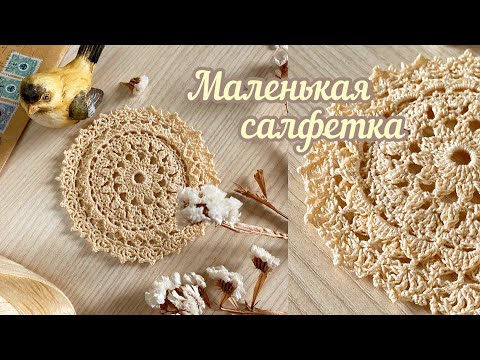 Видео: (94) Маленькая, да УДАЛЕНЬКАЯ! Глаз не оторвать от такой красавицы!