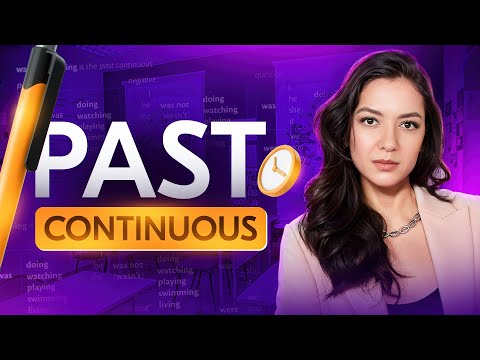 Видео: Как и зачем использовать Past Continuous — простое объяснение с примерами