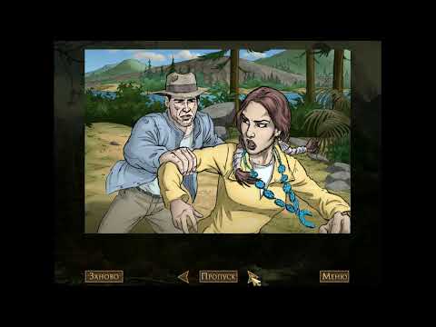 Видео: Jewel Quest 5: Неугасимая звезда (2011) PC / Jewel Quest V: The Sleepless Star. Коллекционное