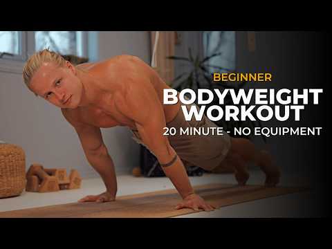 Видео: 20-минутная тренировка с собственным весом — без оборудования