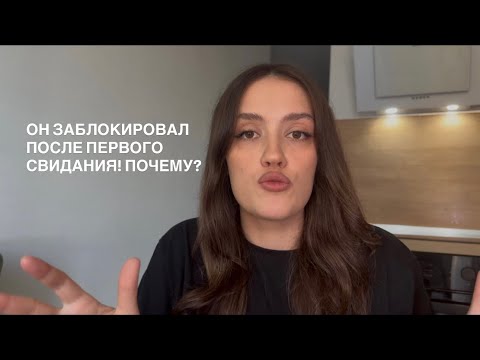 Видео: 5 ПРИЧИН ПОЧЕМУ ЧЕЛОВЕК ПРОПАДАЕТ | КОУЧ ПОЛИНА БЕРГМАН LIN 1999 