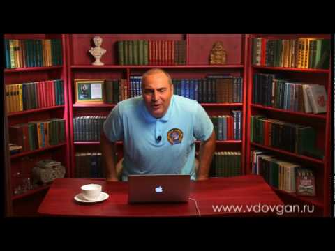 Видео: Как Бороться с Негативом?