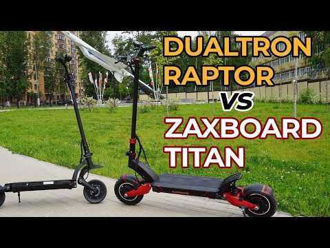 Видео: NEW! Сравнение электросамокатов Dualtron Raptor VS Zaxboard Titan