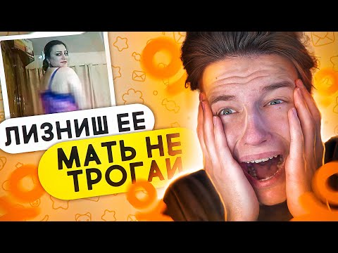 Видео: КАДРЮ ПАПИКОВ В ОДНОКЛАССНИКАХ 10