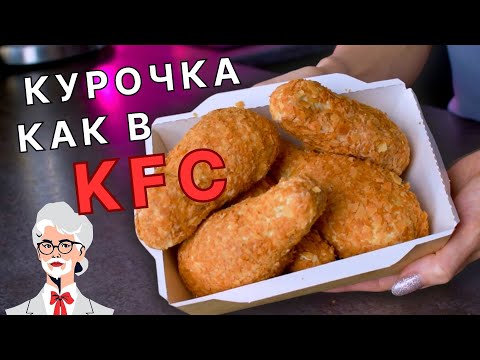 Видео: СМОЖЕТ КАЖДЫЙ! Удивительные Пирожные!  БЕЗ ФОРМ Пирожные маракуйя-шоколад