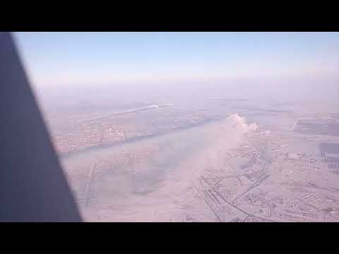 Видео: Вылет из Астаны