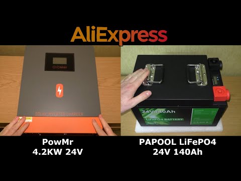 Видео: 🔥 Инвертор PowMr 4.2KW и аккумулятор PAPOOL 24V 140Ah: Полный обзор и тесты