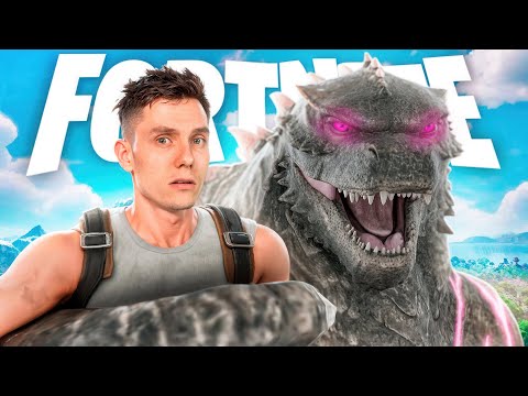 Видео: МЕНЯ ПОЙМАЛА ГОДЗИЛЛА