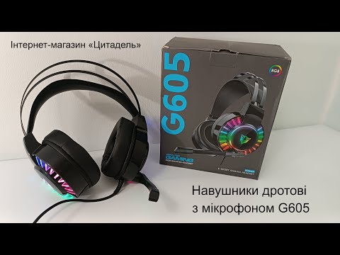 Видео: Навушники дротові з мікрофоном G605