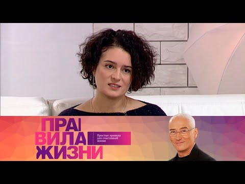 Видео: Правила жизни. Эфир 31.03.2021 @SMOTRIM_KULTURA
