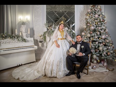 Видео: Цыганская Свадьба Мося и Латвина г.Воронеж 05 декабря 2021г.