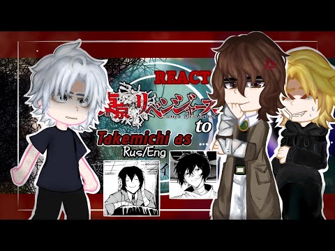 Видео: ||Tokyo Revengers reaction to Takemichi as Dazai...|| реакция ТМ на Такемичи как Дазай || [1/2]