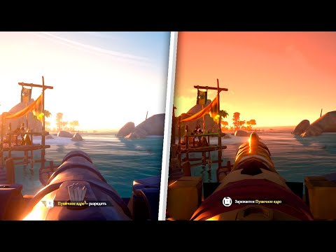 Видео: Sea of Thieves: Как стрелять с пушек, гайд для новичка!