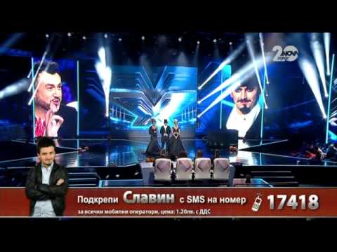 Видео: Славин Славчев - X Factor Live (28.10.2014)