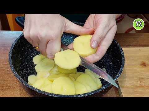 Видео: Вот рецепт, который поможет вкусно приготовить КАРТОФЕЛЬ В ДУХОВКЕ.