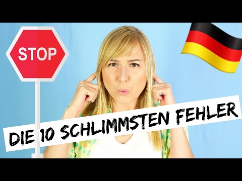 Видео: ТОП 10 ошибок немецких учеников! Ты знаешь лучше? Тогда проверь себя!