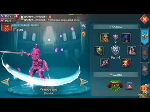 Видео: Второй гайд на ловушку-стену? Сравнение цены постройки с соло-ловушкой!