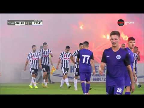 Видео: Локомотив ГО - Етър 1:0 /репортаж/
