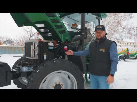 Видео: Краткий обзор трактора CHANGFA CFF 904 от компании Service Agro