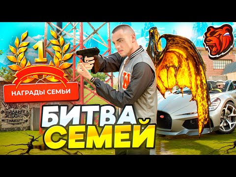 Видео: 🔥 Я ВЕРНУЛСЯ! МЕНЯ НЕ БЫЛО 3 ДНЯ и ВОТ ЧТО СТАЛО... (нас скинули с топов)