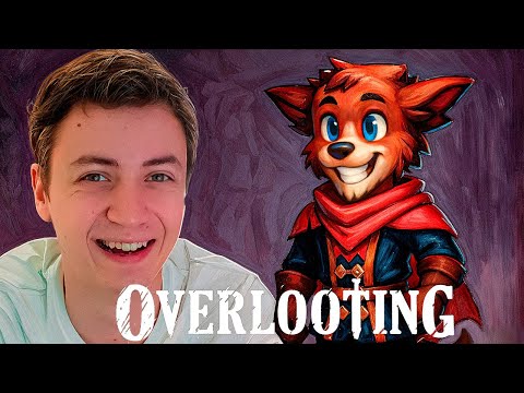 Видео: 🔥 ЭТУ ИГРУ Я ОЧЕНЬ ЖДАЛ! РЕЛИЗ! | Overlooting