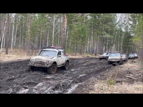 Видео: Путешествие по тайге в Сибири 4х4