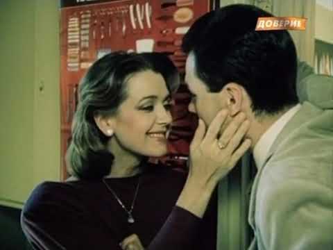 Видео: салон красоты 1986