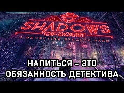 Видео: НАПИТЬСЯ НА РАБОТЕ, ЭТО ОБЯЗАННОСТЬ | Nostoro нарезки Егора