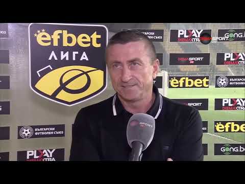 Видео: Обзор на efbet Лига (8-и кръг, 15.09.2025)