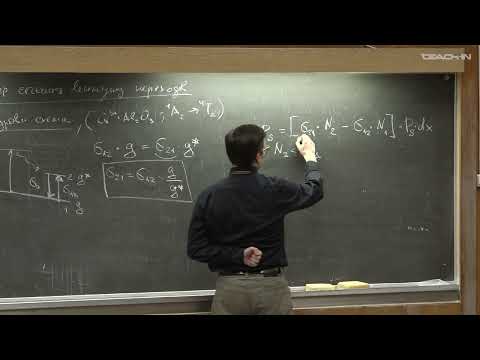 Видео: Потёмкин Ф.В. - Введение в современную физику лазеров - 4. Измерение сечения вынужденных переходов