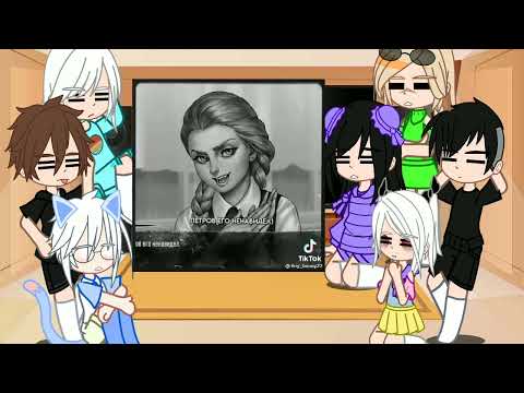 Видео: 💕🌿Реакция Tiny bunny на тт🌿💕🏳‍🌈Яой-Юри🏳‍🌈🌷Моя AU🌷