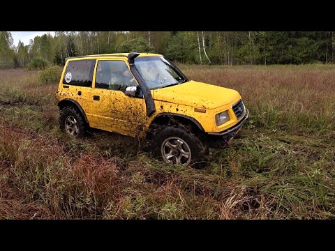 Видео: Suzuki Escudo доминирует на болоте.Офф-роуд. Уазы и Нивы борются с бездорожьем выезд выходного дня.