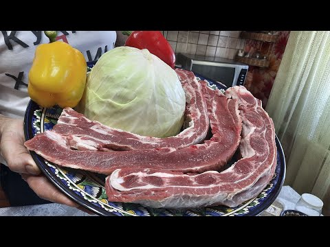 Видео: БЕРУ МЯСО,КАПУСТУ И ГОТОВЛЮ ЭТО ШИКАРНОЕ БЛЮДО. МЯСО НА КАПУСТЕ