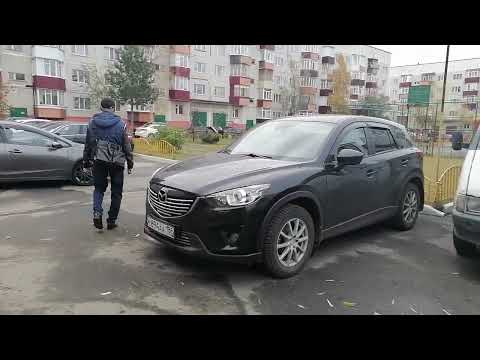 Видео: Позвонил  муж.... 