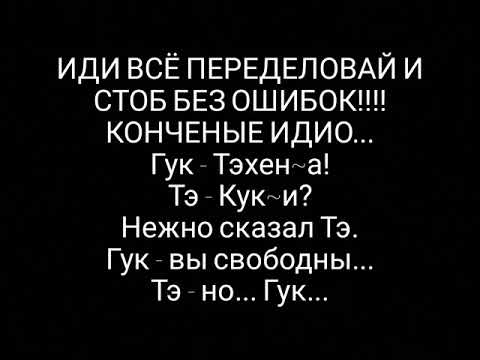 Видео: Вигуки Омегаверс. Я же люблю его! Часть 15.